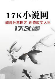 京门毒后"
